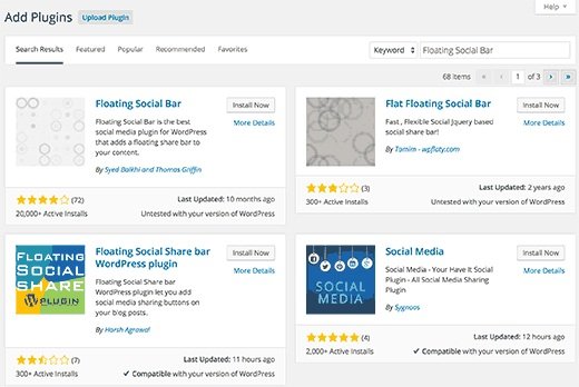 plugin search results