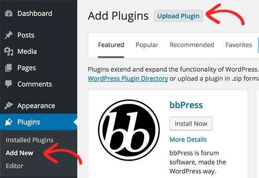 upload plugin wp admin