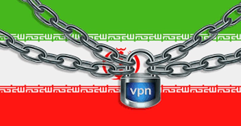 5 Best VPNs for Iran in 2018 | How to Unblock All Websites in Iran