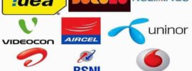 How To Check Your Own Mobile Number On Airtel, Idea, Vodafone, Aircel, BSNL, Docomo, Reliance, Virgin, Jio, Videocon
