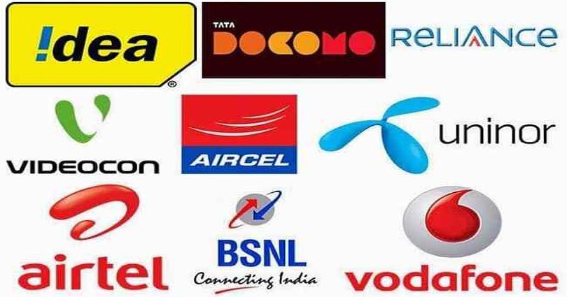 How To Check Your Own Mobile Number On Airtel, Idea, Vodafone, Aircel, BSNL, Docomo, Reliance, Virgin, Jio, Videocon