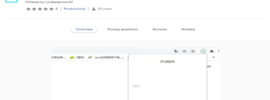 Is There a Trust Wallet Chrome Extension